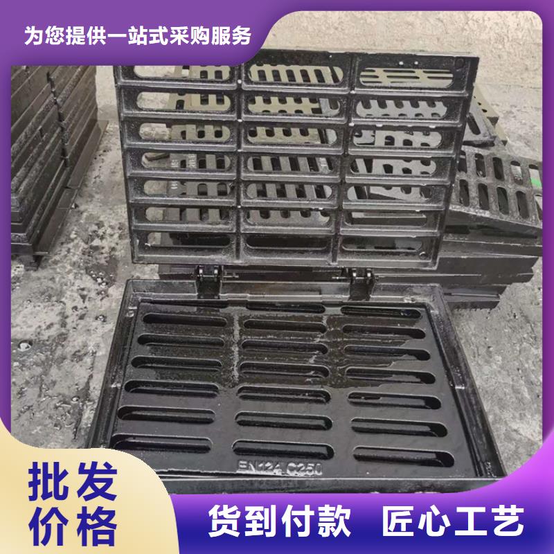 球墨铸铁篦子雨水渗透收集井盖精选好货现货充裕