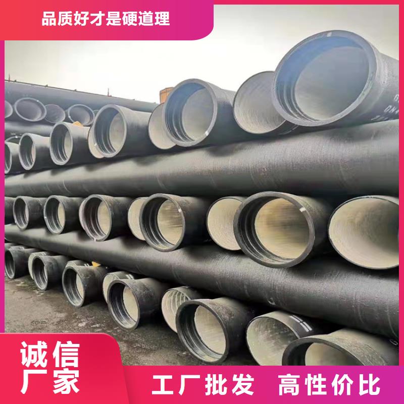 球墨铸铁管墨铸铁防盗井盖专业完善售后好货采购