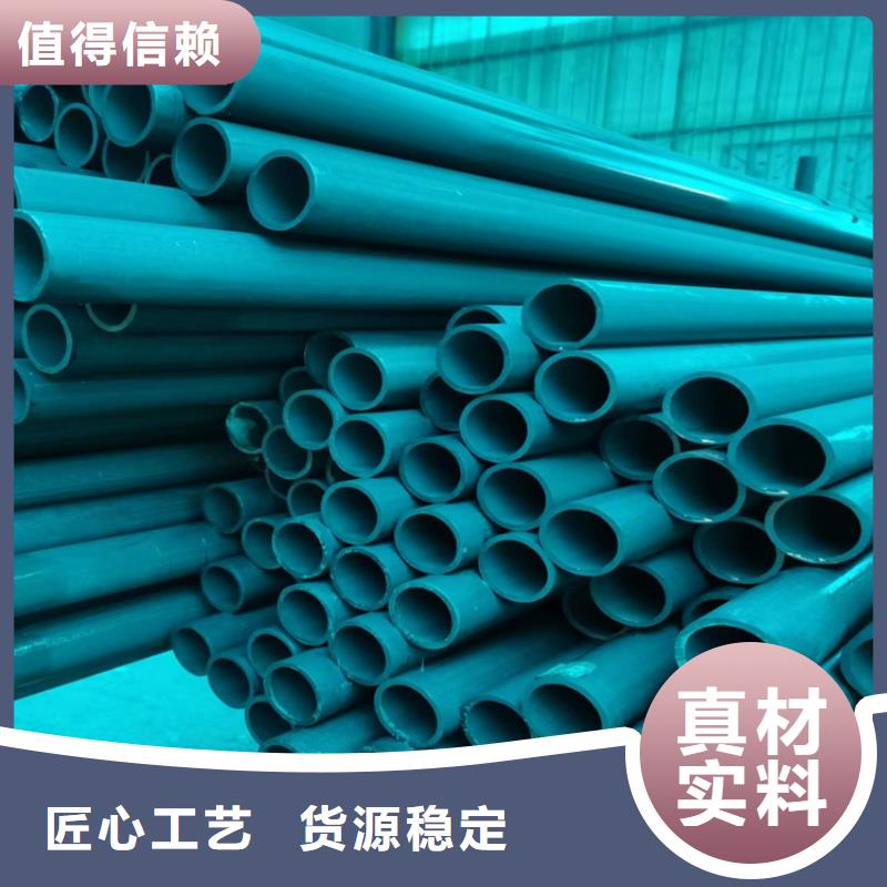 酸洗钝化无缝钢管防锈球墨铸铁井盖品质可靠物美价优