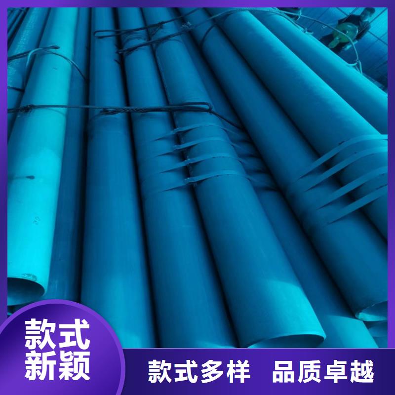 酸洗钝化无缝钢管,球墨铸铁井盖工厂直营支持定制贴心售后