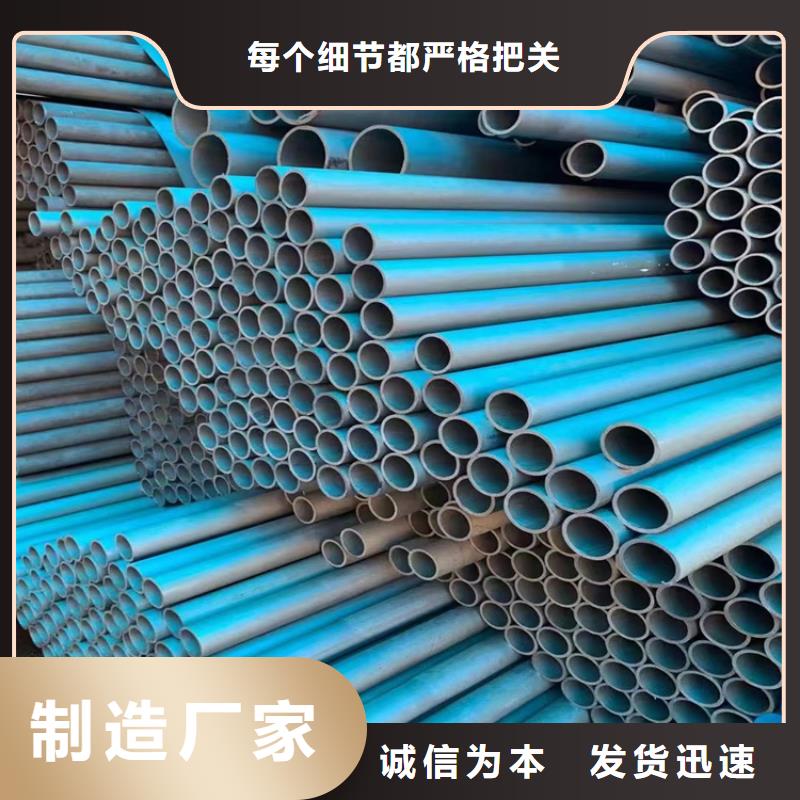 ​酸洗钝化无缝钢管dn500离心浇铸球墨管现货同城品牌