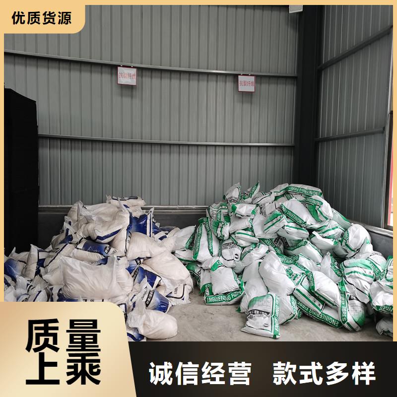 纤维_沥青麻筋品质做服务产地采购