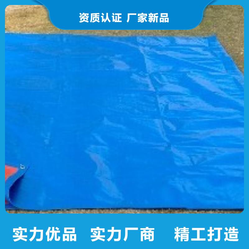 防雨布三色彩条布价格好产品不怕比现货销售