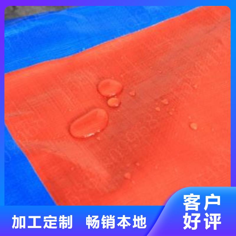 防雨布彩条布保质保量工程施工案例