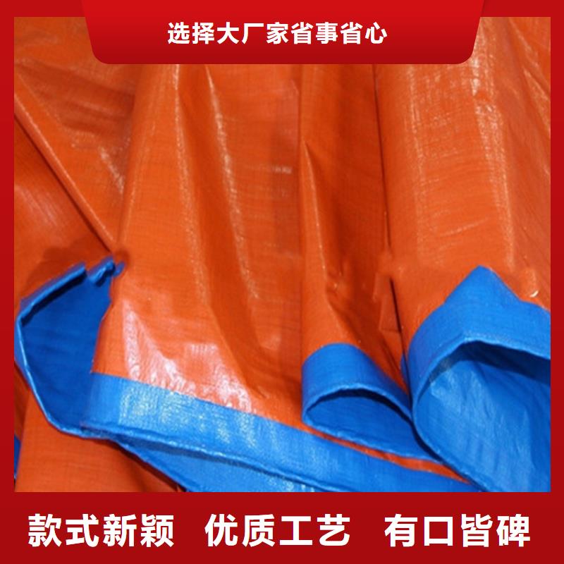 【防雨布】,塑料编织布优选货源真实拍摄品质可靠