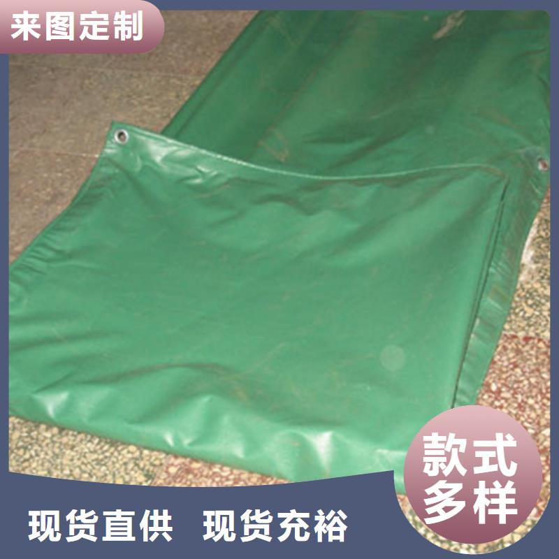 ​【防雨布】塑料编织布厂家诚信为本本地品牌