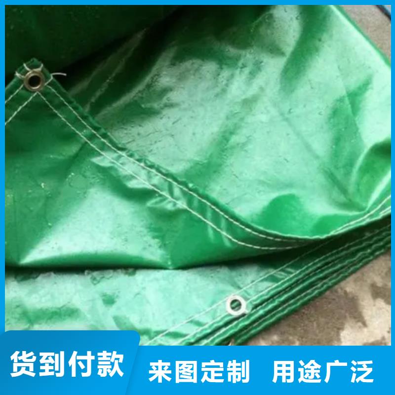 【防雨布,三防布生产厂家使用寿命长久】同城制造商