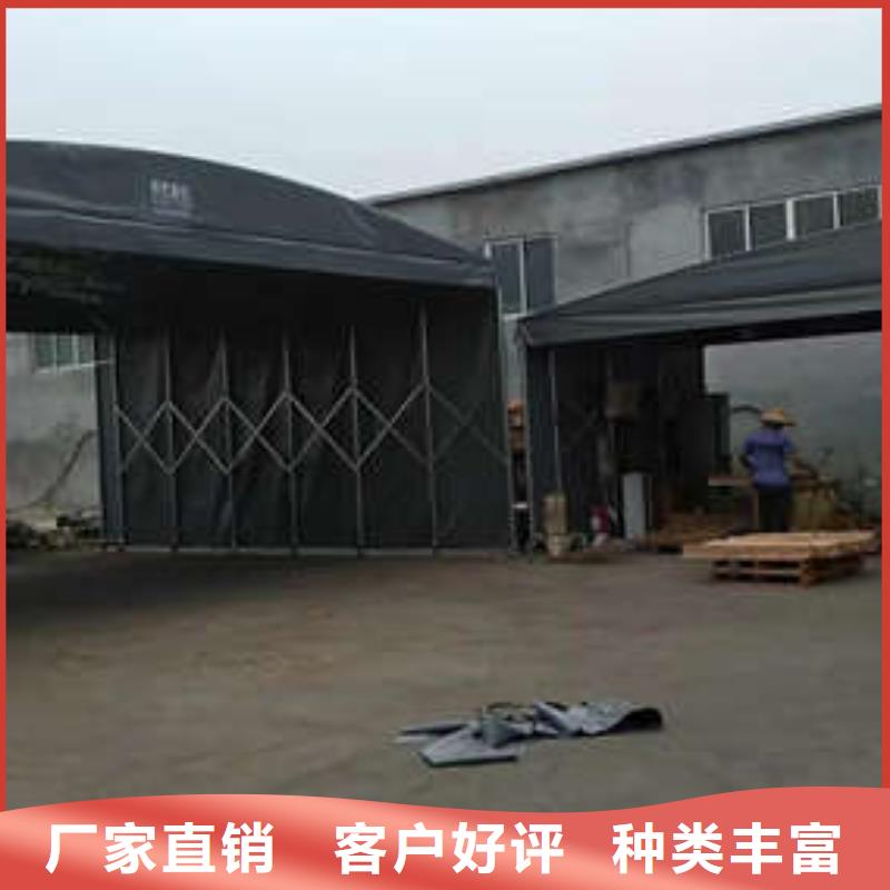 移动帐篷品质优发货及时