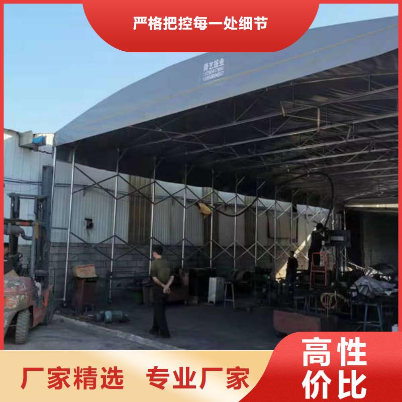 雨棚伸缩雨棚品质有保障当地生产厂家