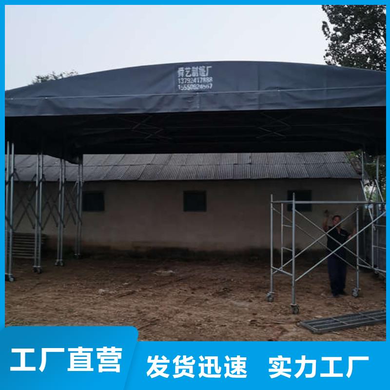 雨棚推拉帐篷可零售可批发当地货源