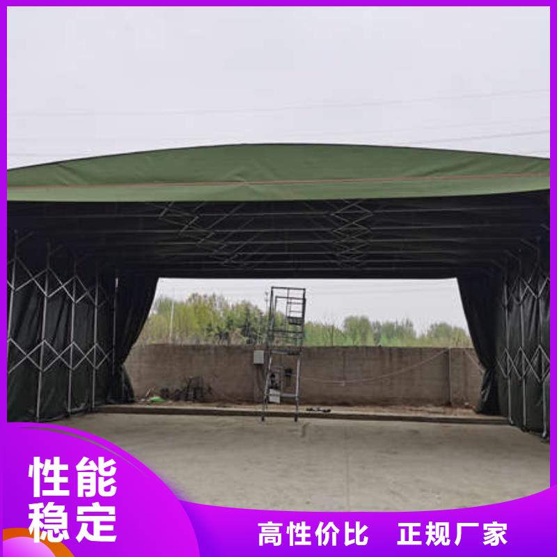 【雨棚_推拉帐篷品质可靠】支持定制贴心售后