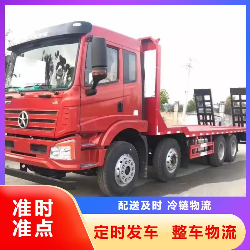 上海 物流_【成都到上海回程车】家具五包服务