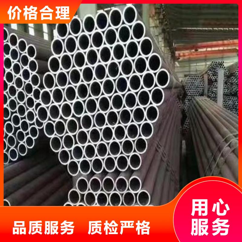无缝钢管316L不锈钢卷板做工精细本地厂家