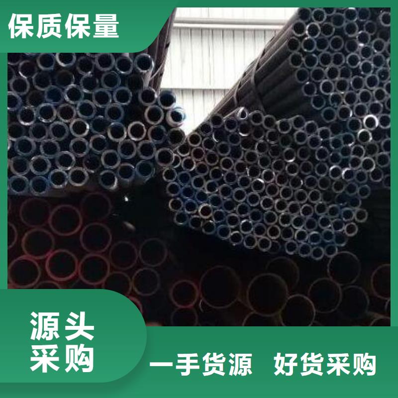 无缝钢管_321不锈钢无缝管货源报价厂家