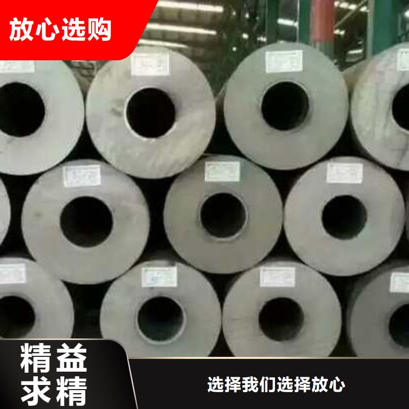 无缝钢管Q235B镀锌工字钢精心选材优良工艺