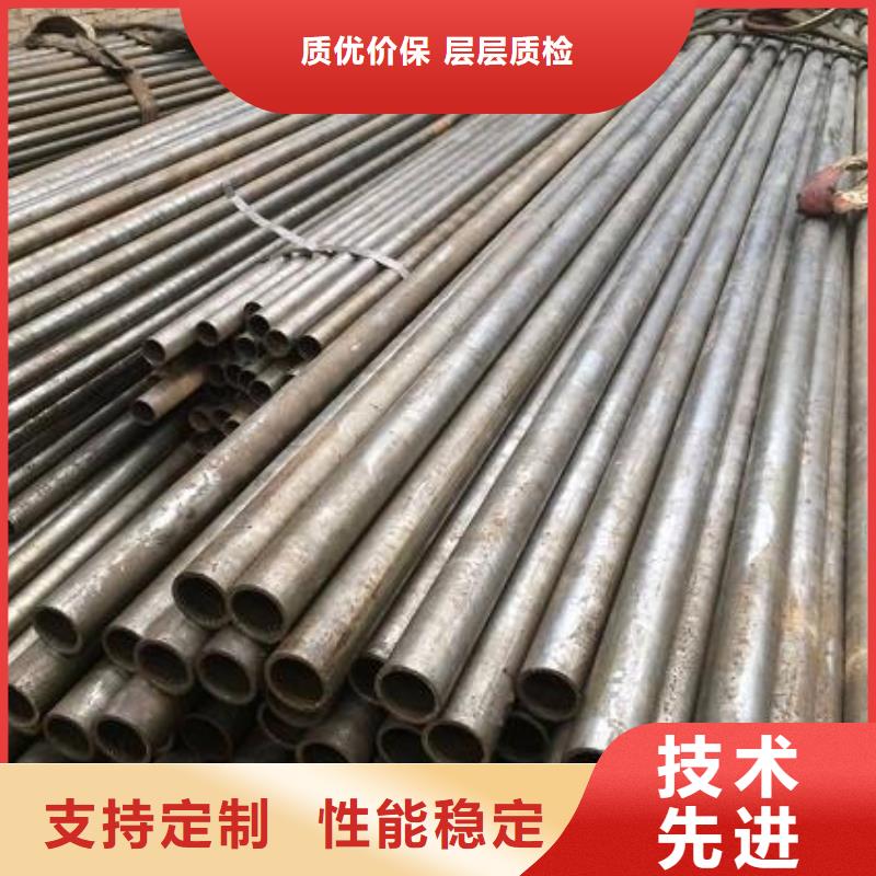 【无缝钢管,904L不锈钢板多年实力厂家】值得信赖