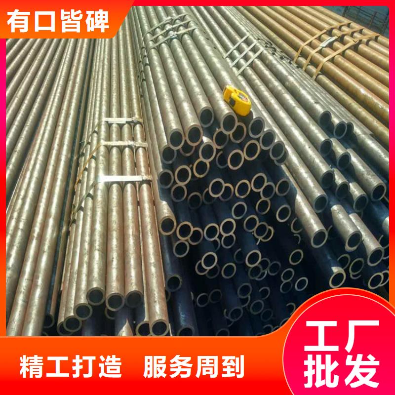 无缝钢管大口径螺旋钢管资质认证批发货源