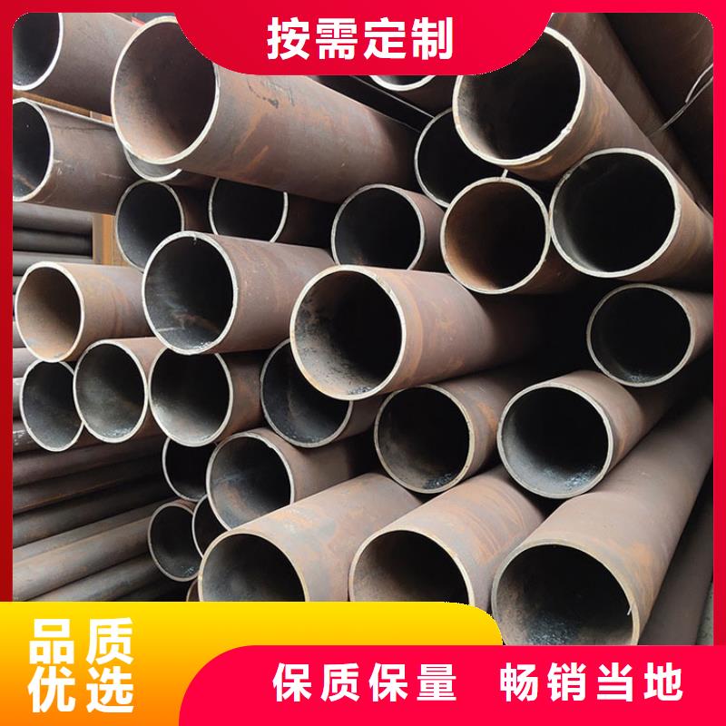 【无缝钢管】冷轧无缝钢管质量上乘N年生产经验