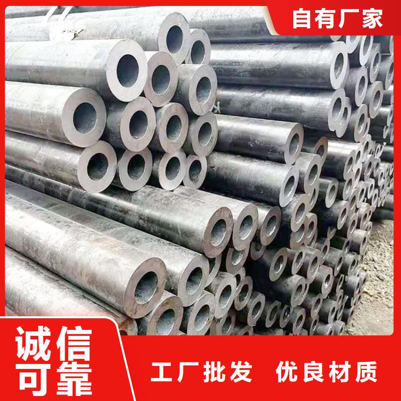 【无缝钢管不锈钢工字钢厂家现货批发】超产品在细节