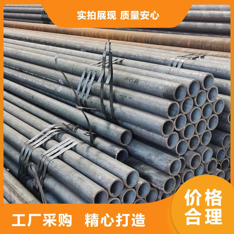 无缝钢管,锅炉用无缝管质优价廉实体厂家大量现货