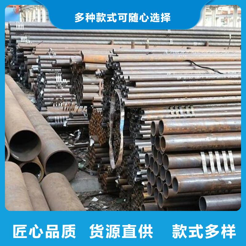 【无缝钢管】不锈钢管实力优品多年经验值得信赖
