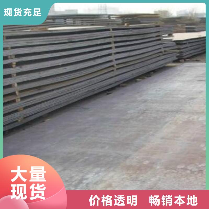 钢板挤压无缝钢管为品质而生产库存齐全厂家直供