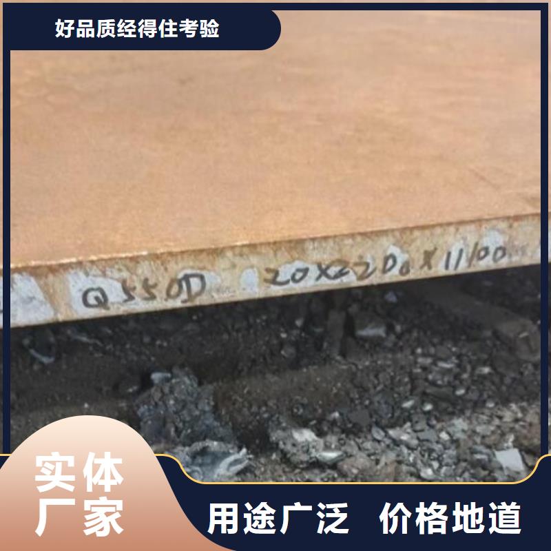 钢板高压化肥设备用无缝钢管核心技术当地服务商