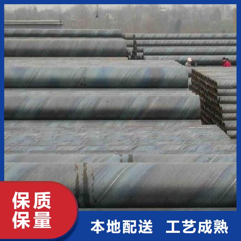 螺旋钢管,Q355E工字钢丰富的行业经验现货供应