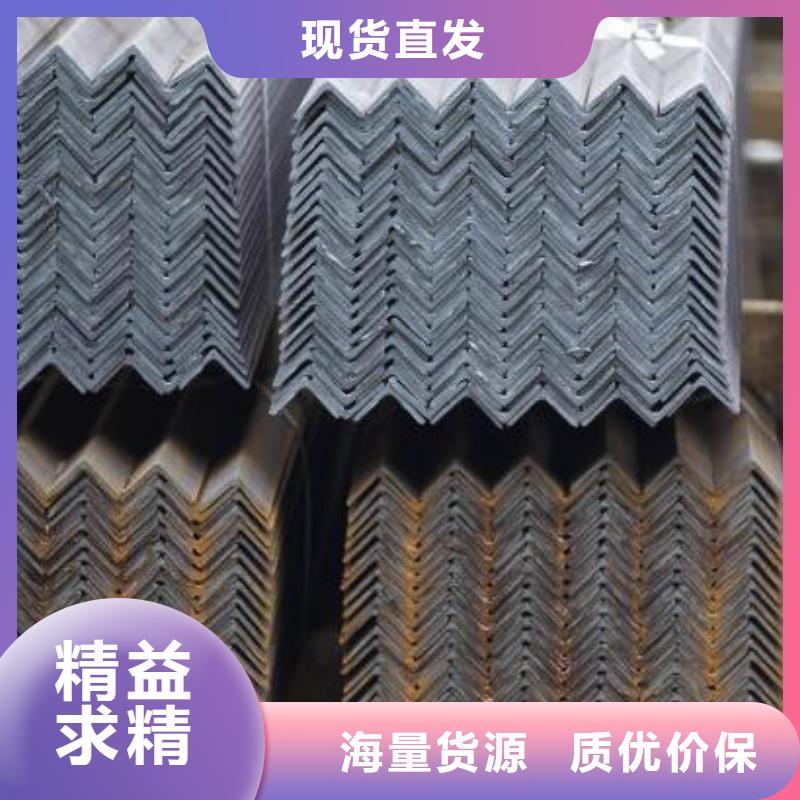 【角钢_薄壁无缝钢管一站式厂家】拒绝差价