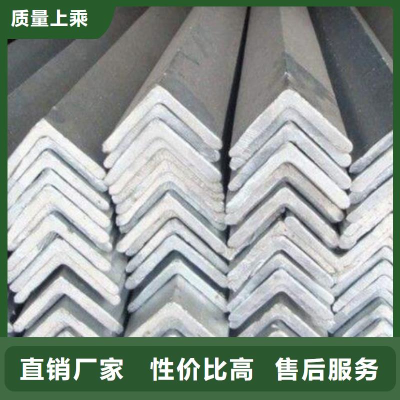 角钢_镀锌槽钢Q235实拍品质保障质量安心
