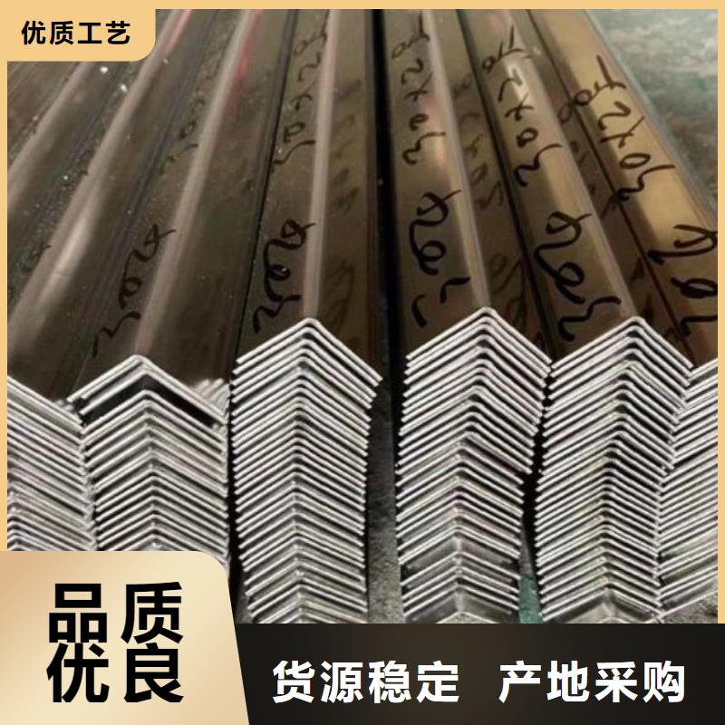 角钢_热轧无缝钢管一致好评产品源头采购