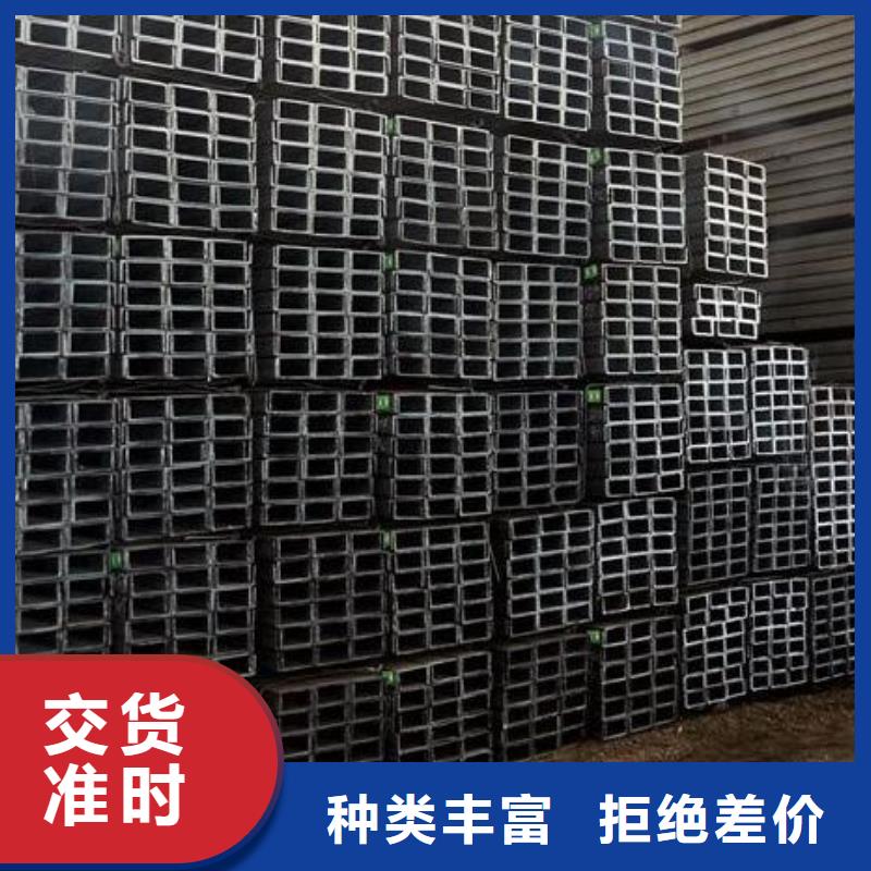 槽钢不锈钢管严选材质源头工厂