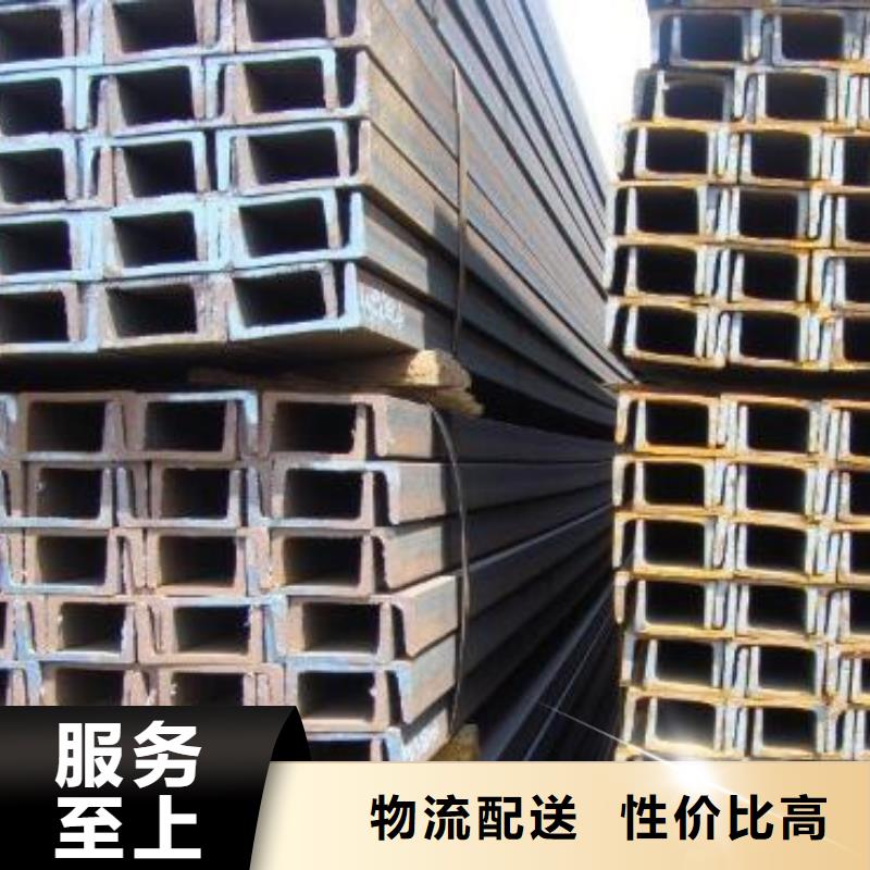 槽钢不锈钢板支持大批量采购源头厂商
