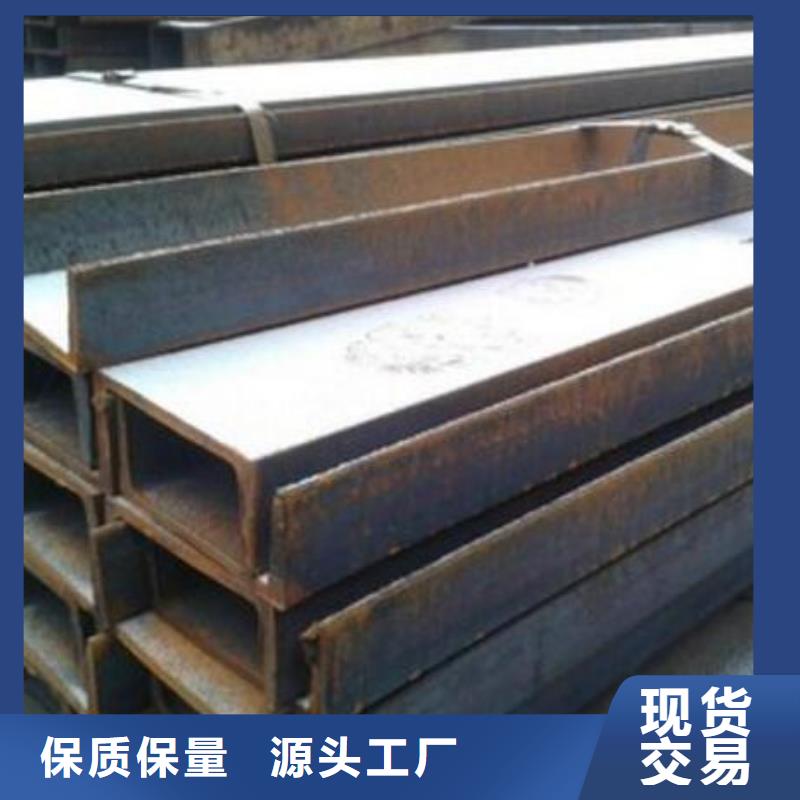 槽钢薄壁无缝钢管本地配送批发供应