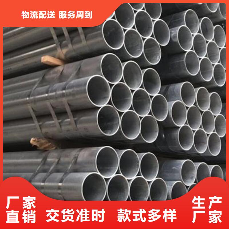 镀锌钢管-316不锈钢板质量层层把关当地生产商
