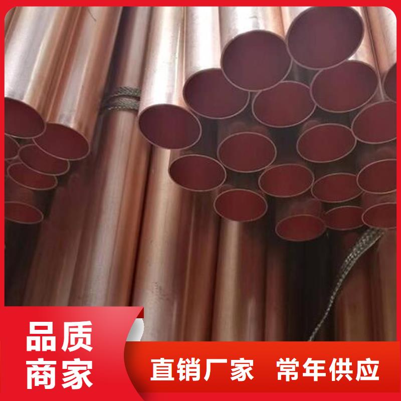 铜管2507不锈钢板用心制造高性价比