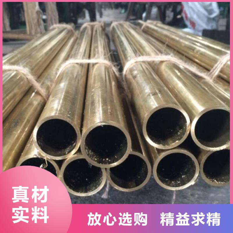 【铜管,挤压无缝钢管的简单介绍】用品质赢得客户信赖