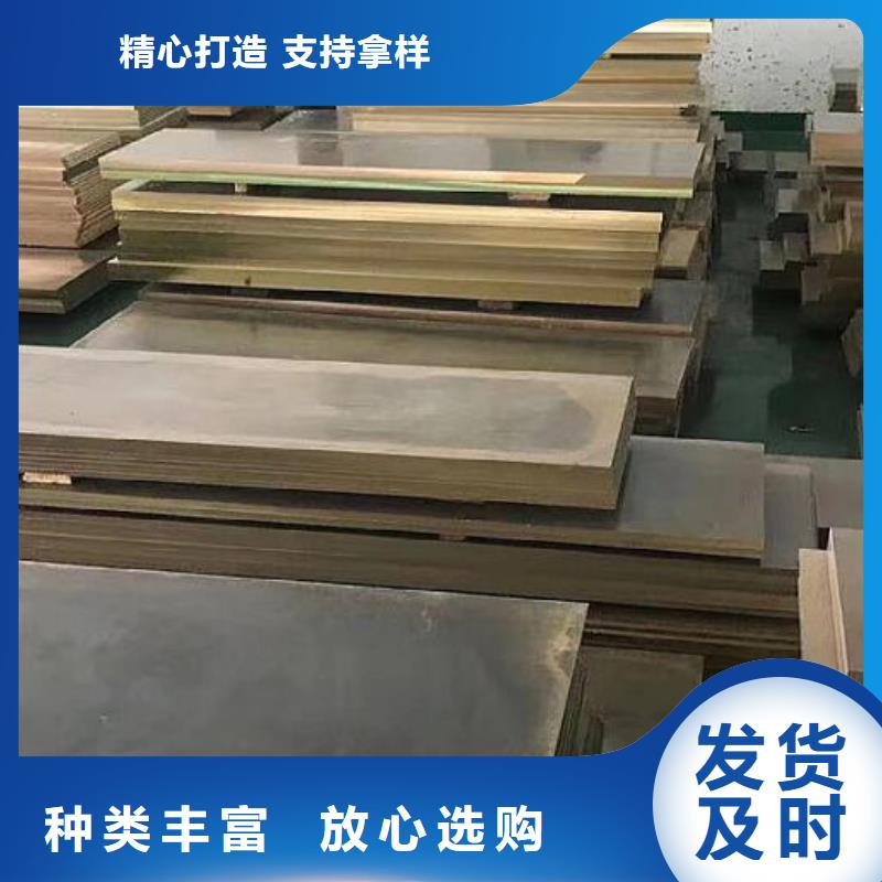 铜管_TP316薄壁不锈钢管精选厂家好货品质值得信赖