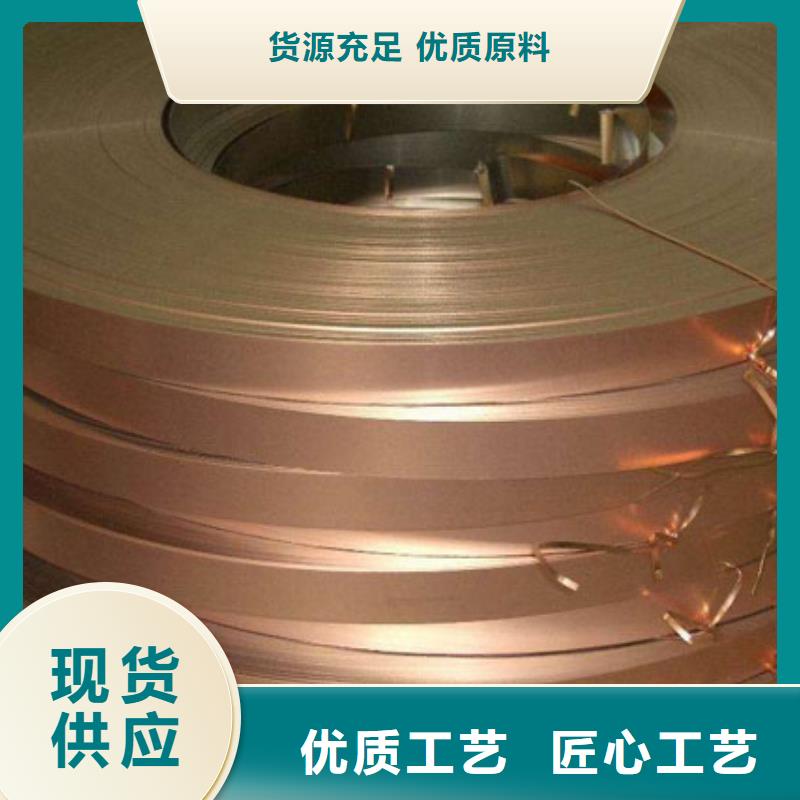 铜管_q235b角钢厂家直发同城厂家