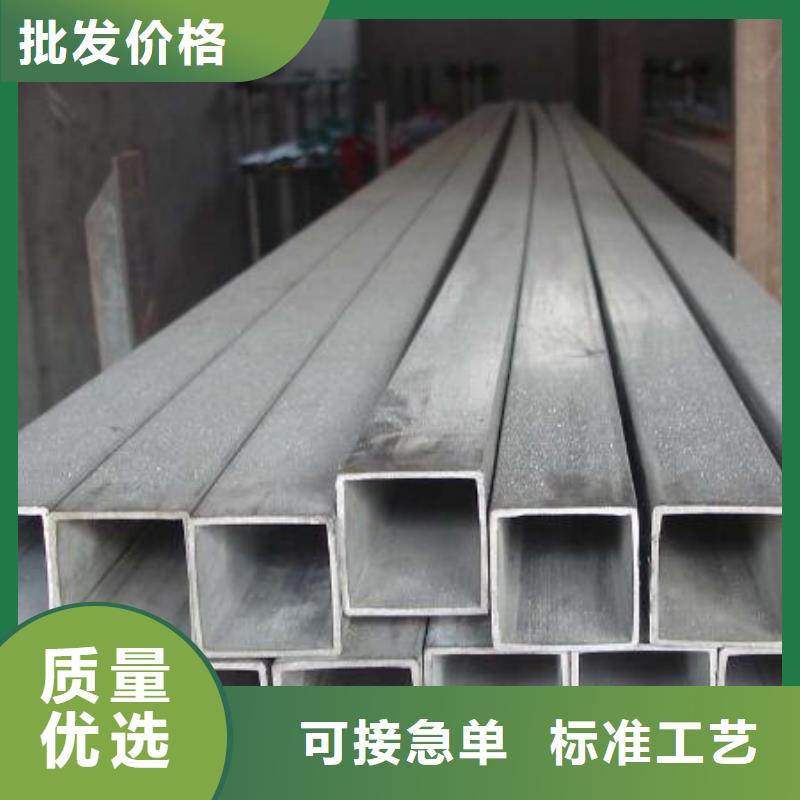 方管Q355镀锌角钢客户好评诚信厂家