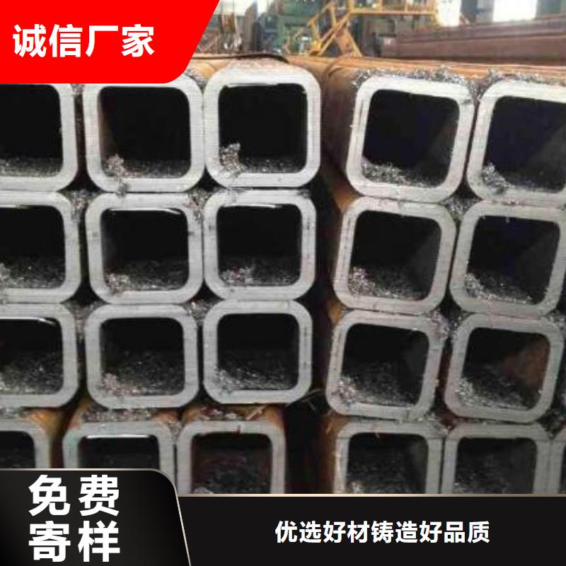 方管,304大口径不锈钢管实力雄厚品质保障同城品牌