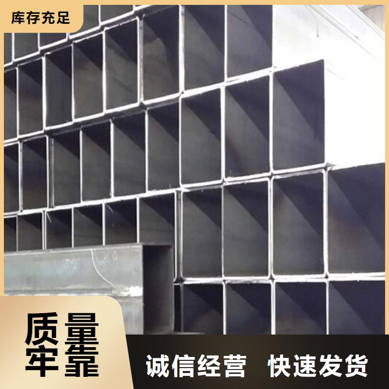 方管铜板国标检测放心购买产品参数