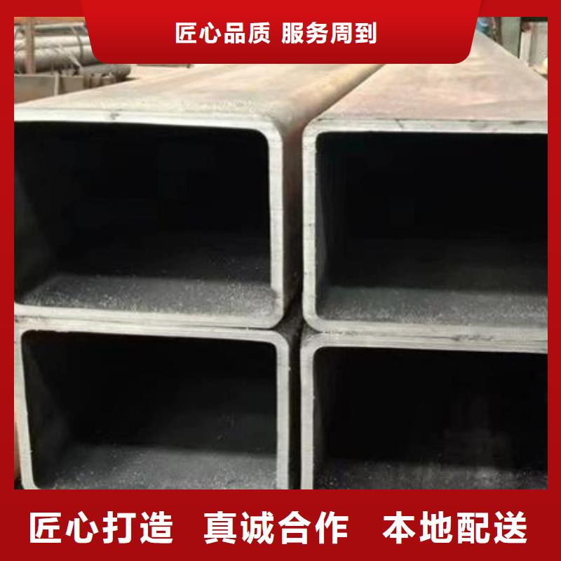 方管锅炉用无缝管大库存无缺货危机免费安装
