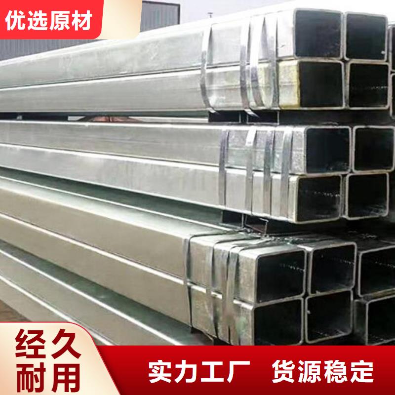 方管铜管厂家工艺先进精工制作