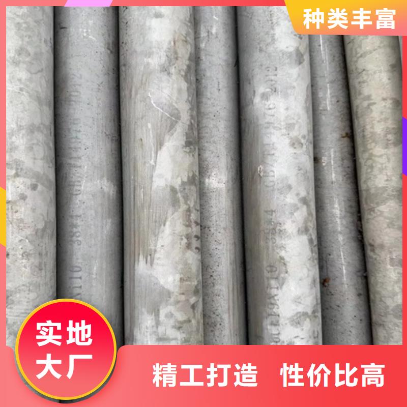 批发304不锈钢无缝管_厂家就近发货