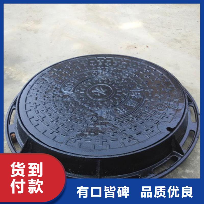球墨铸铁井盖【雨水篦子】检验发货产地直供