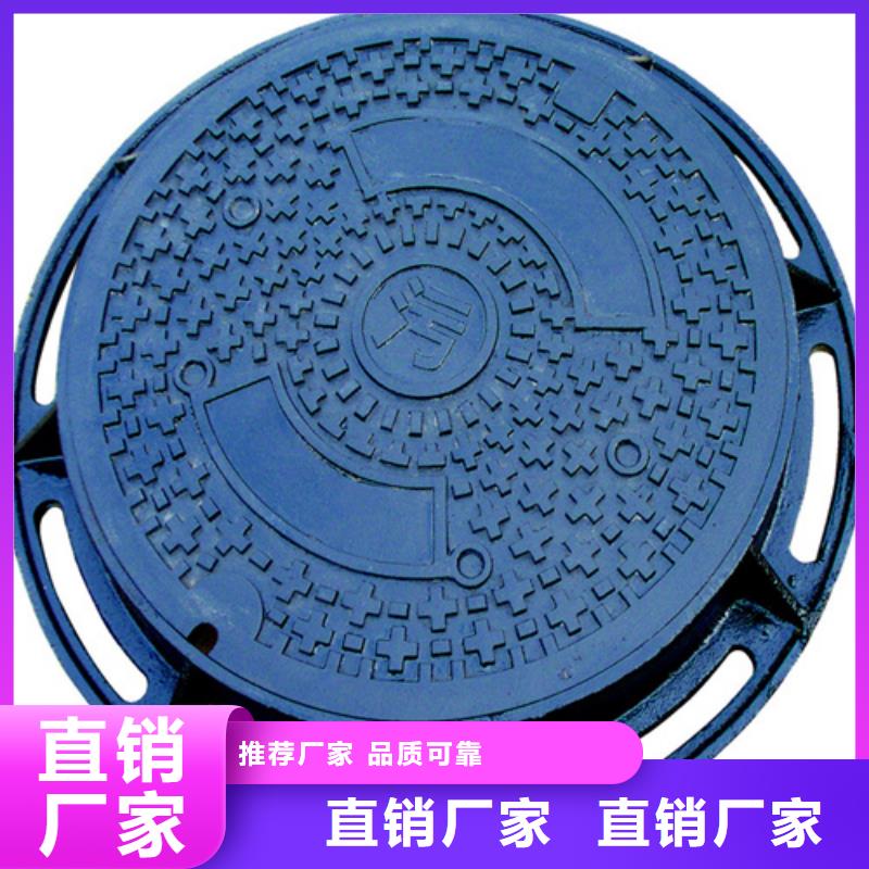 【铸铁井盖方形井盖专业生产N年】批发货源