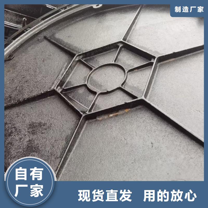 铸铁井盖_排水井盖优选好材铸造好品质型号全价格低