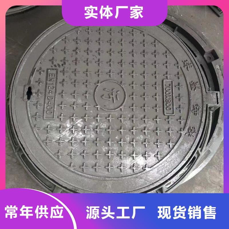 铸铁井盖【柔性接口铸铁排水管】详细参数快速物流发货
