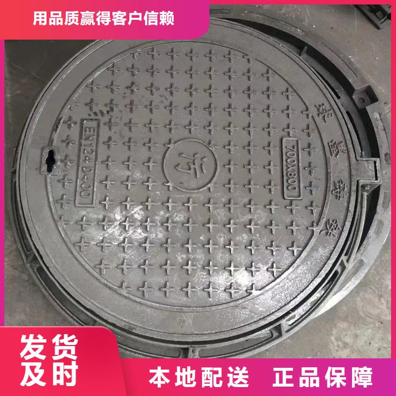 井盖_【柔性接口铸铁排水管】打造行业品质欢迎来电咨询
